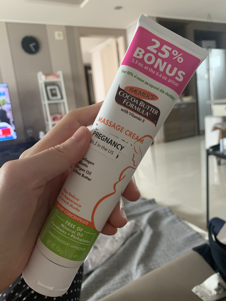 孕妇护肤霜的真实用户使用照片