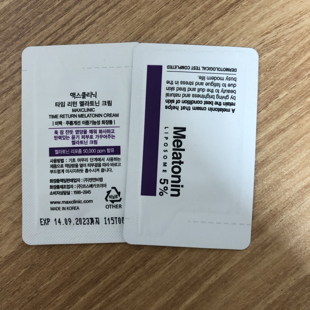 Real user review photo of Melatonin LIPOSOME 5%