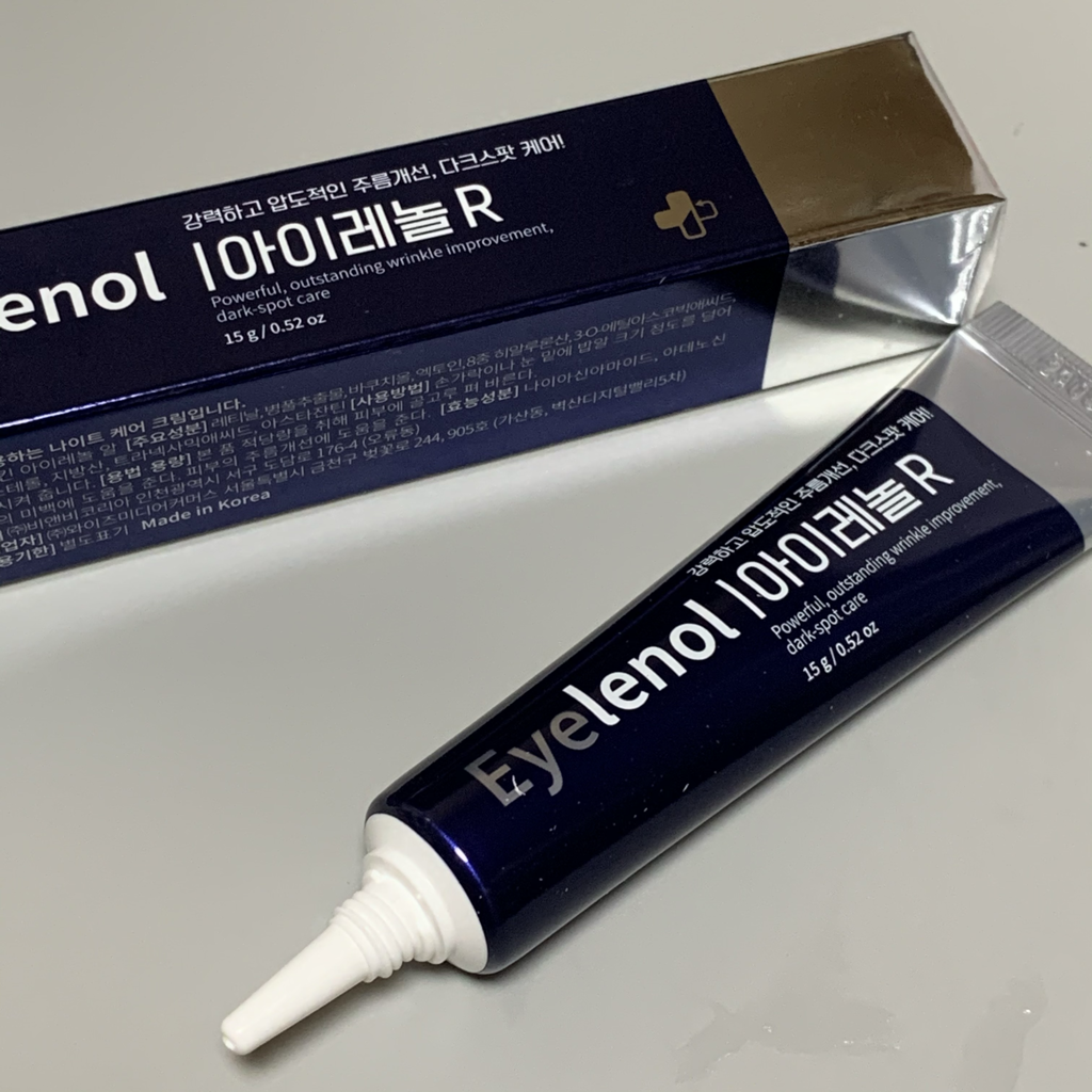 艾瑞诺尔视黄醇眼霜的真实用户使用照片