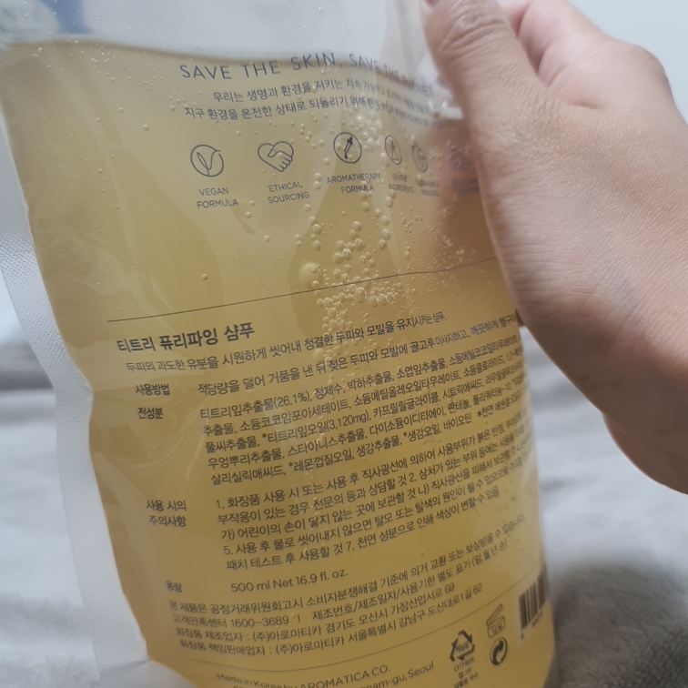 product review image