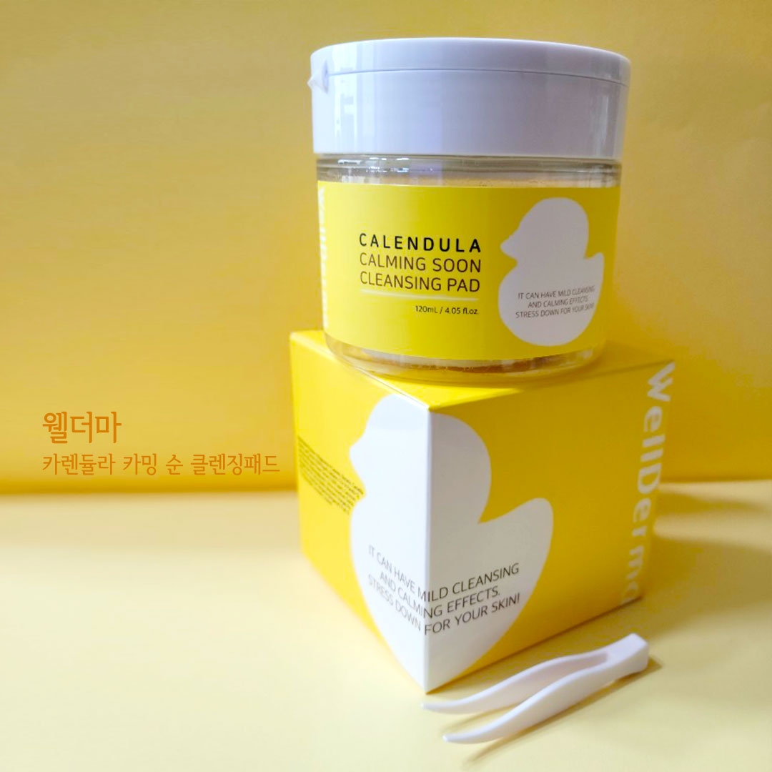 WellDerma 金盏花舒缓洁面垫 common.review image