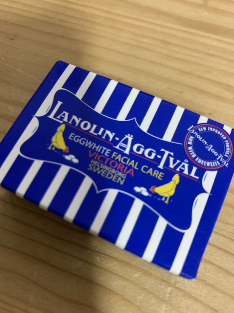 绵羊油蛋白皂的真实用户使用照片