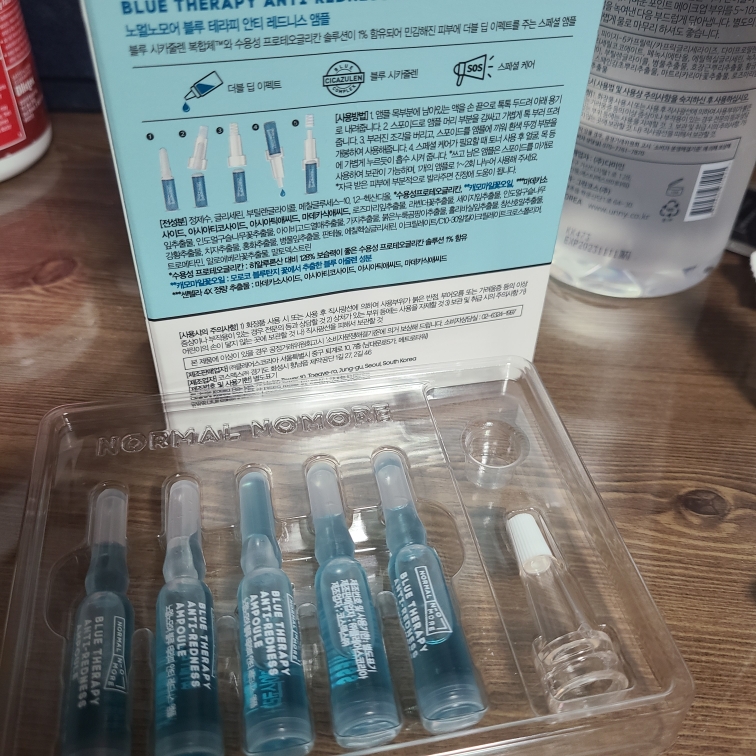 product review image