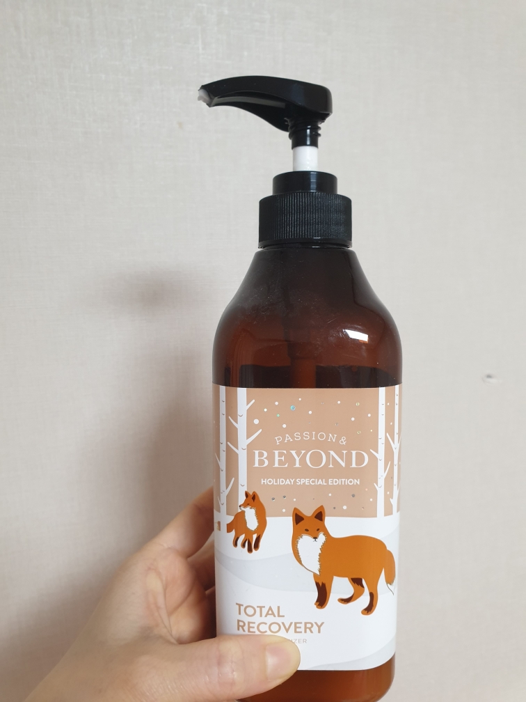 全面恢复强效身体乳液的真实用户使用照片