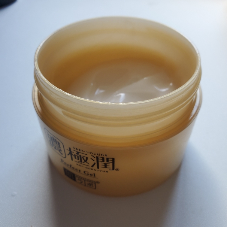 国俊完美凝胶的真实用户使用照片