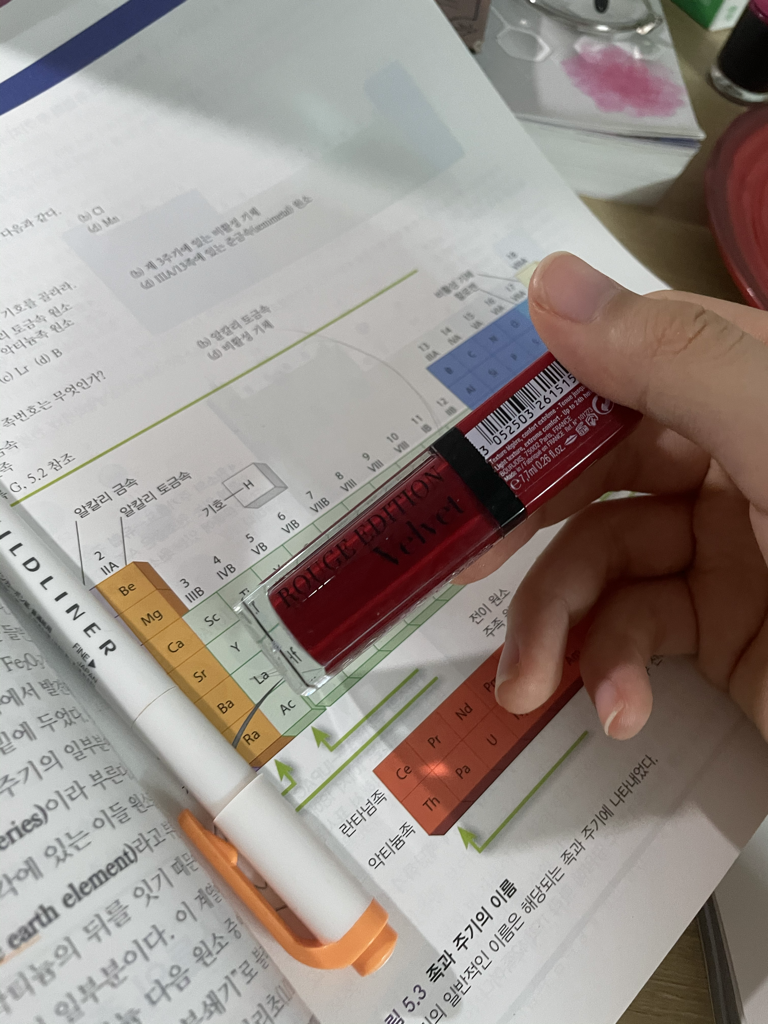 BOURJOIS 柔软天鹅绒版 [15 红色革命] common.review image