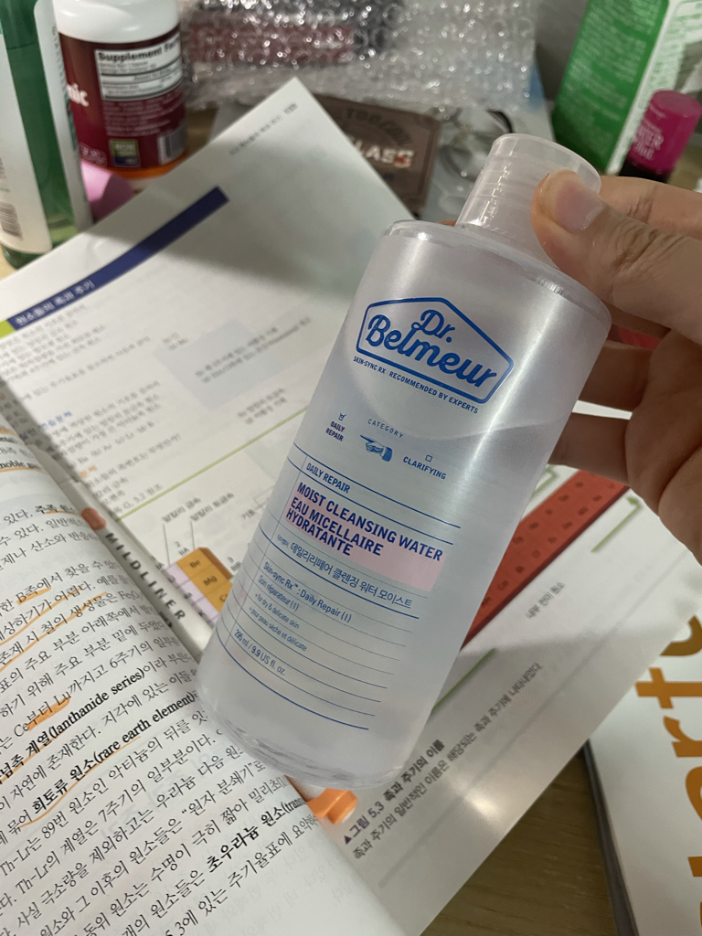 닥터벨머 (Dr.Belmeur) 아미노클리어 클렌징 워터 review image