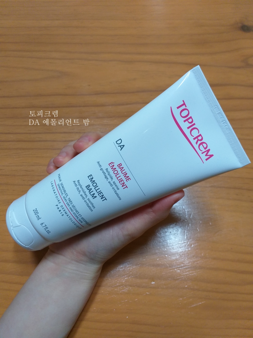 토피크렘 (TOPICREM) DA 에몰리언트 밤 review image