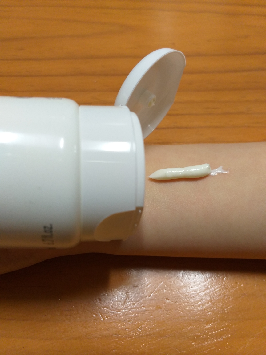 토피크렘 (TOPICREM) DA 에몰리언트 밤 review image