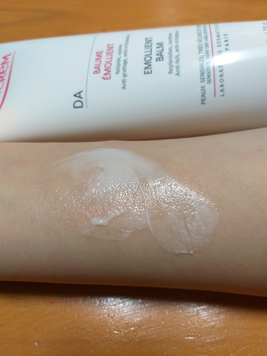 토피크렘 (TOPICREM) DA 에몰리언트 밤 review image