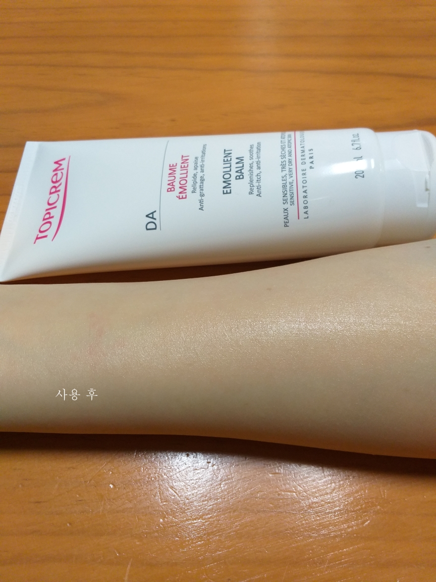 product review image