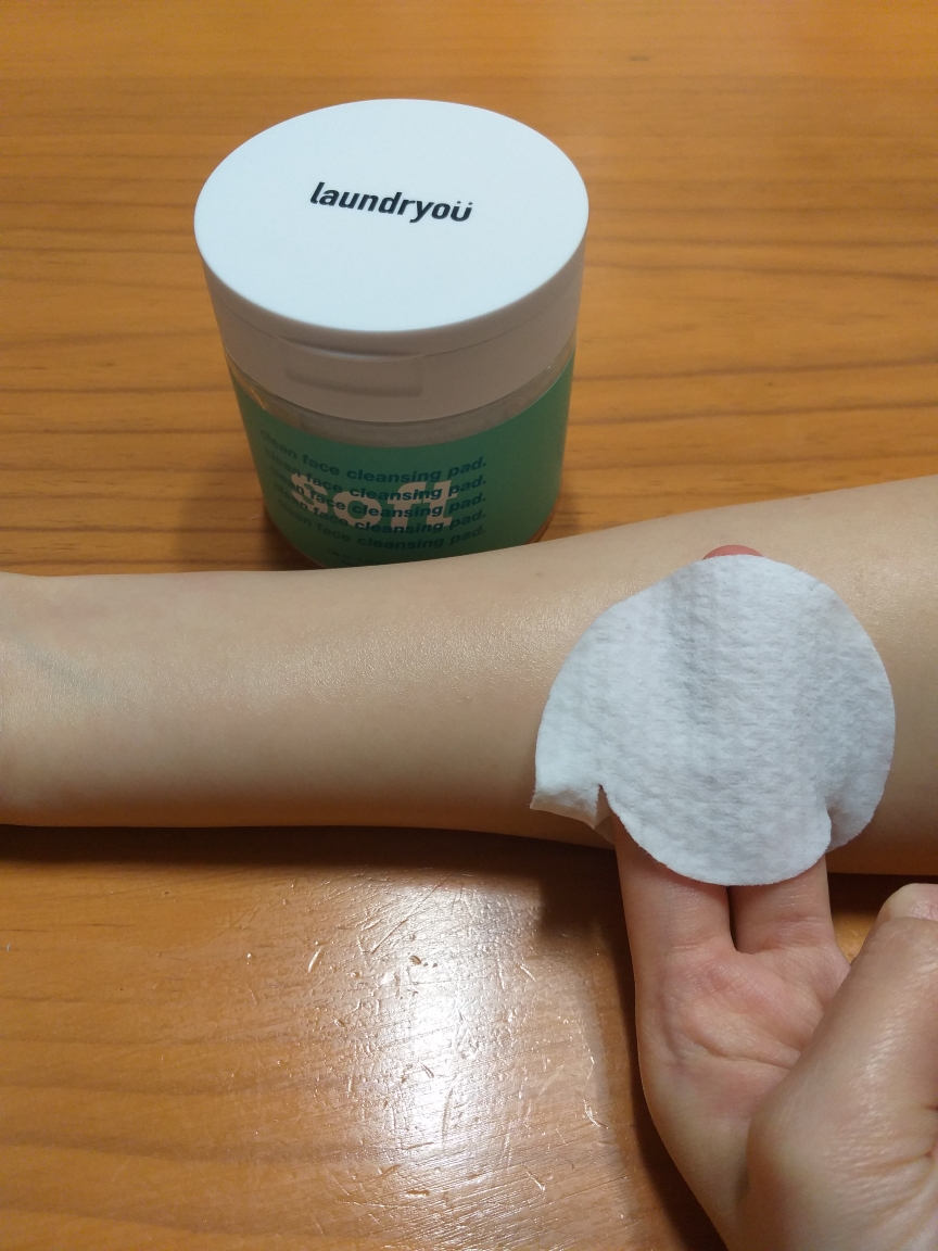 product review image