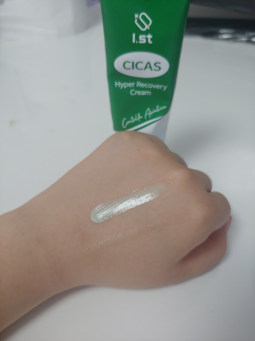 시카스 하이퍼 리커버리 크림 review image