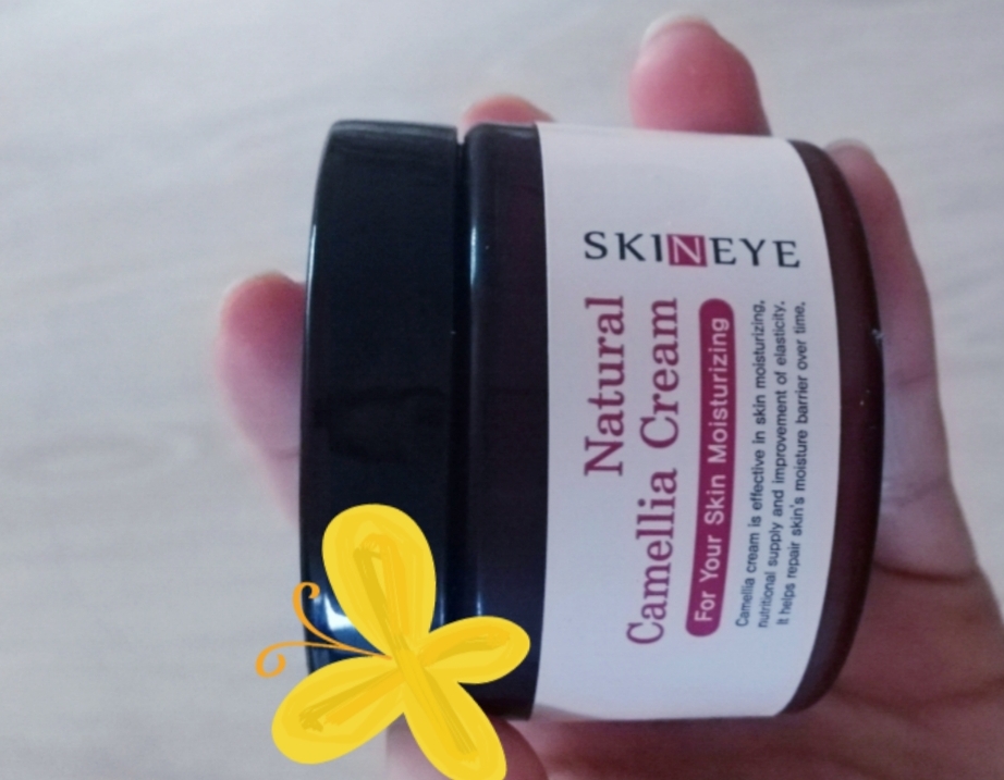 Real user review photo of Natural Fermented Camellia Cream