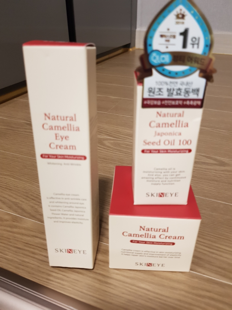 Real user review photo of Natural Fermented Camellia Cream