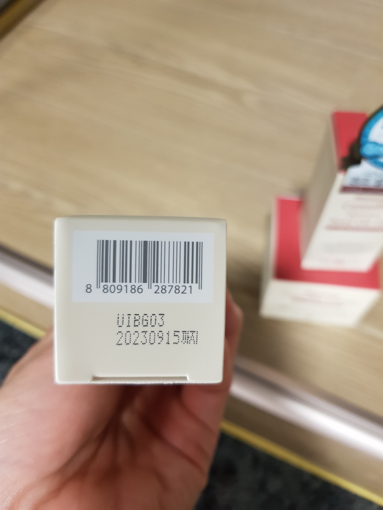Real user review photo of Natural Fermented Camellia Cream