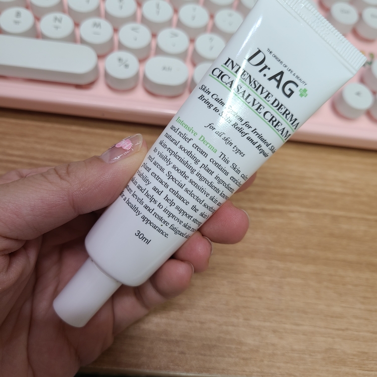 Derma Sicca Salv 霜的真实用户使用照片