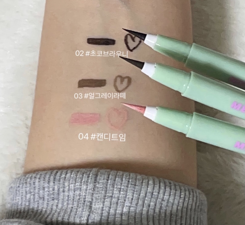 메리몽드 (Merrymonde) 슈퍼트임 펜 아이라이너 [02 초코브라우니] review image