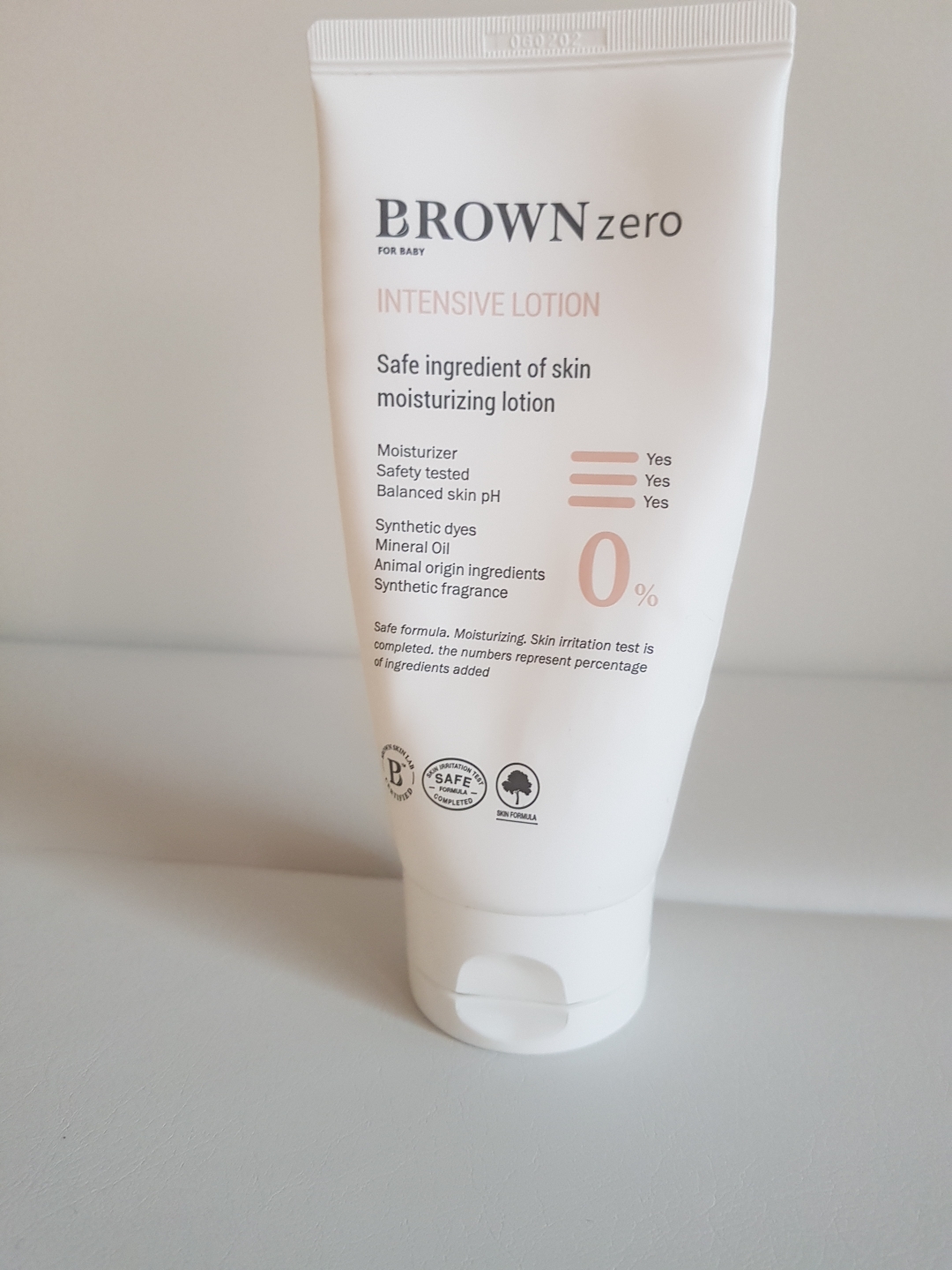 브라운 (BROWN) 포 베이비 제로 인텐시브 로션 review image