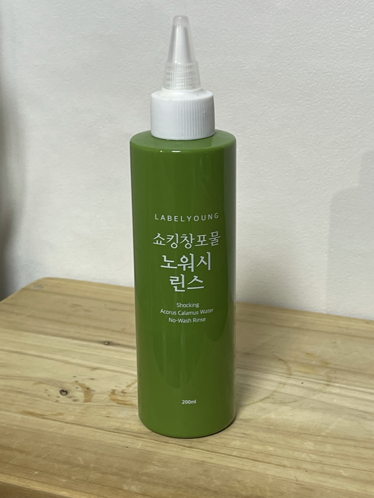 라벨영 (LabelYoung) 쇼킹 창포물 노워시 린스 review image