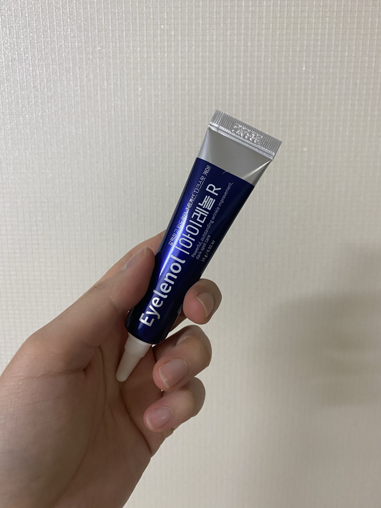 艾瑞诺尔视黄醇眼霜的真实用户使用照片