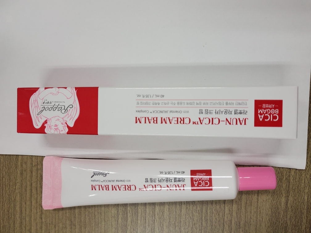 라뽀엘 (Rappol) 자운시카 크림 밤 review image