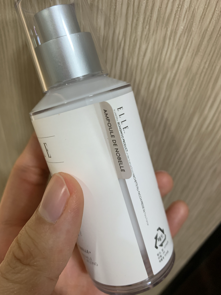 엘르코스메틱 (ELLECOSMETICS) 앰플 드 노벨르 review image
