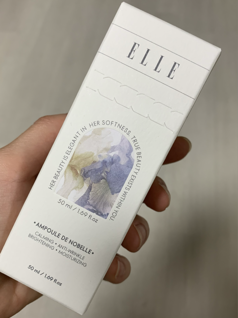 엘르코스메틱 (ELLECOSMETICS) 앰플 드 노벨르 review image