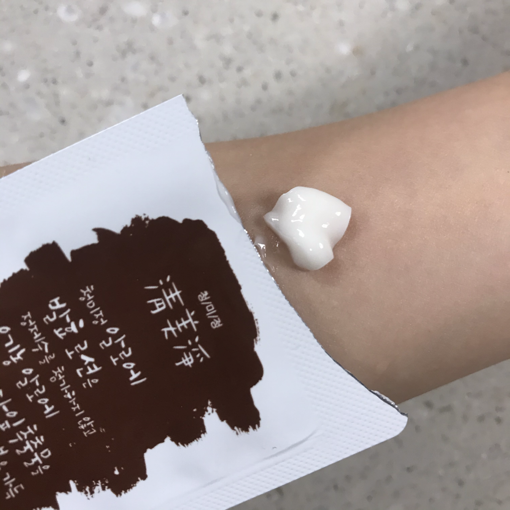 蓝雾 有机芦荟发酵乳液 common.review image