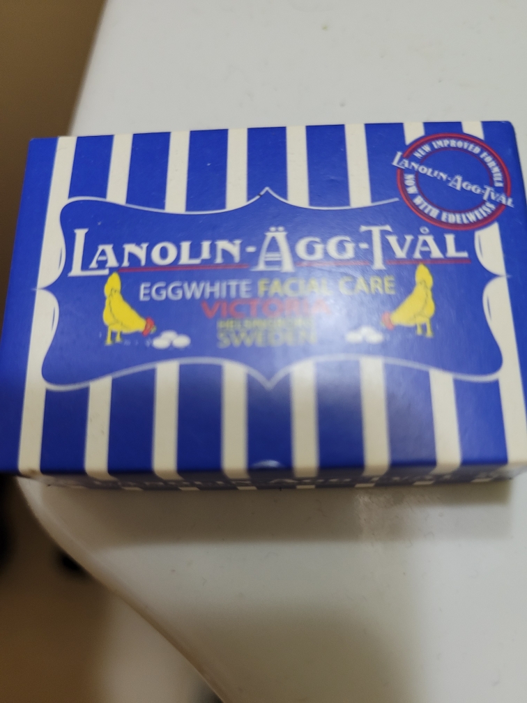 新瑞典蛋包酸奶和 Edelweiss的真实用户使用照片