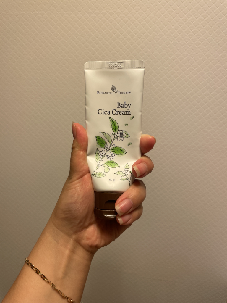 BOTANICALTHERAPY 婴儿鹿奶油 common.review image