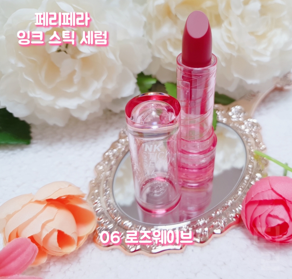 페리페라 (peripera) 잉크 스틱 세럼 [06 로즈웨이브] review image