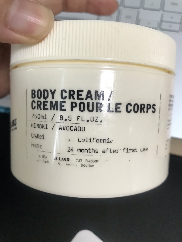 ルラボ (LELABO) Body Cream Hinoki 口コミ | ファへ