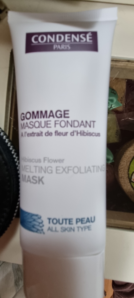 콩당세 (CONDENSE) 멜팅 엑스폴리에이팅 마스크 review image