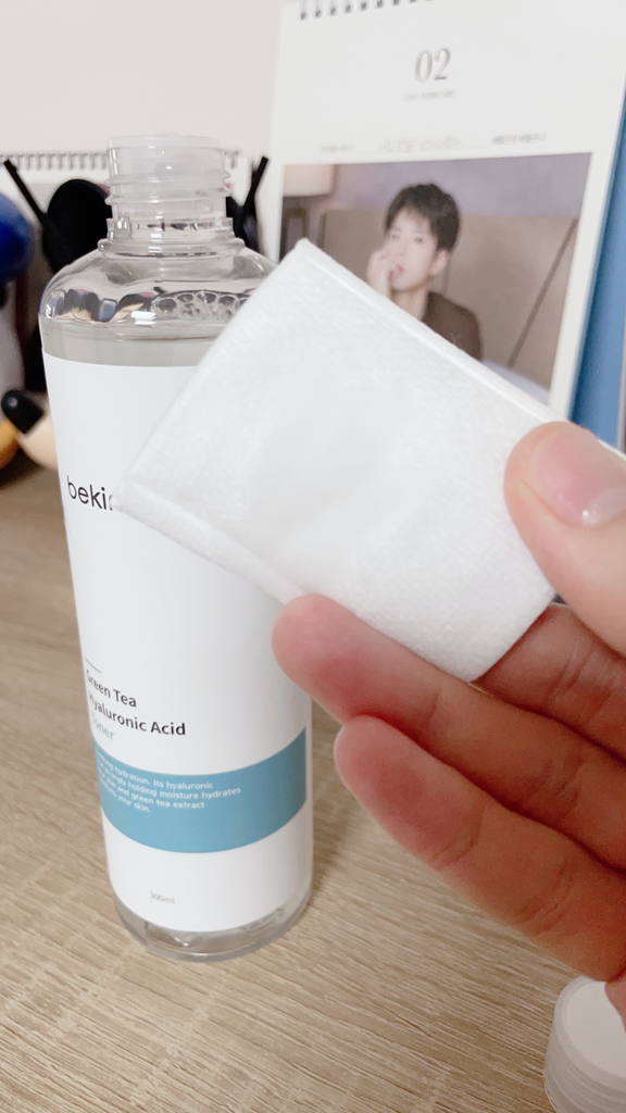 bekindcos Green Tea Hyaluronic Acid Toner review image
