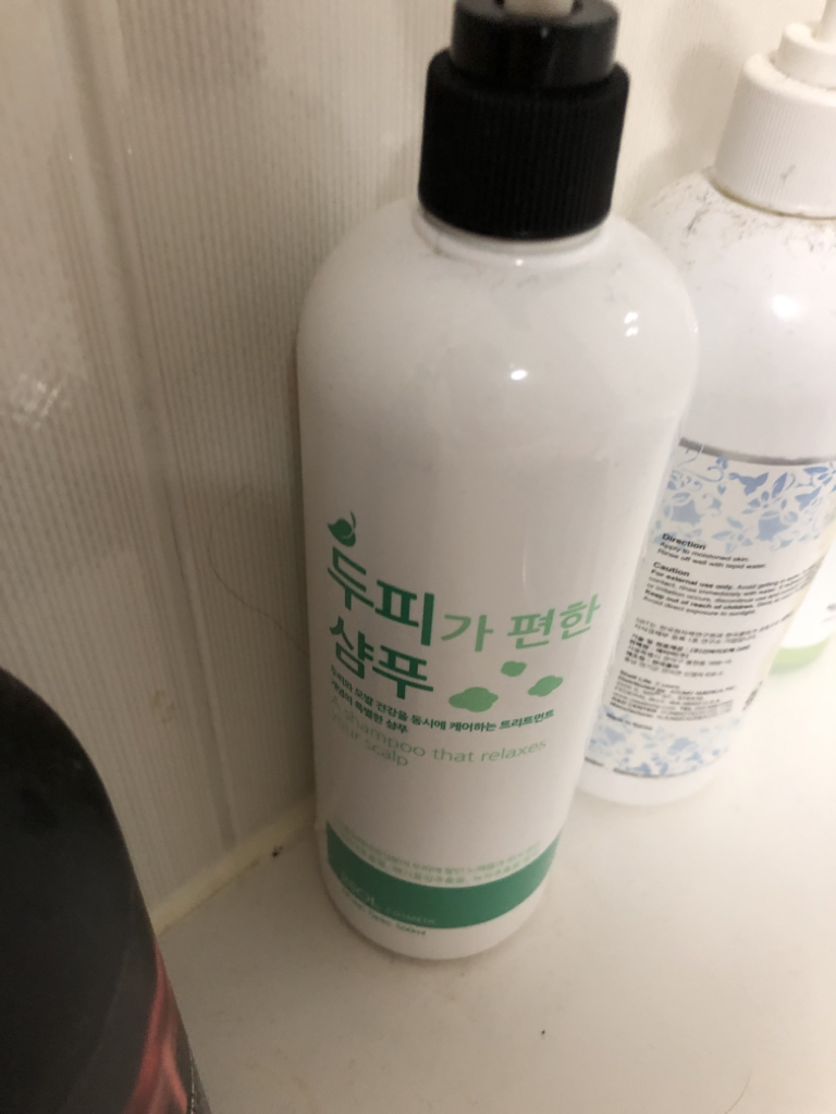 AROMATICA Tea Tree Purifying Shampoo review image