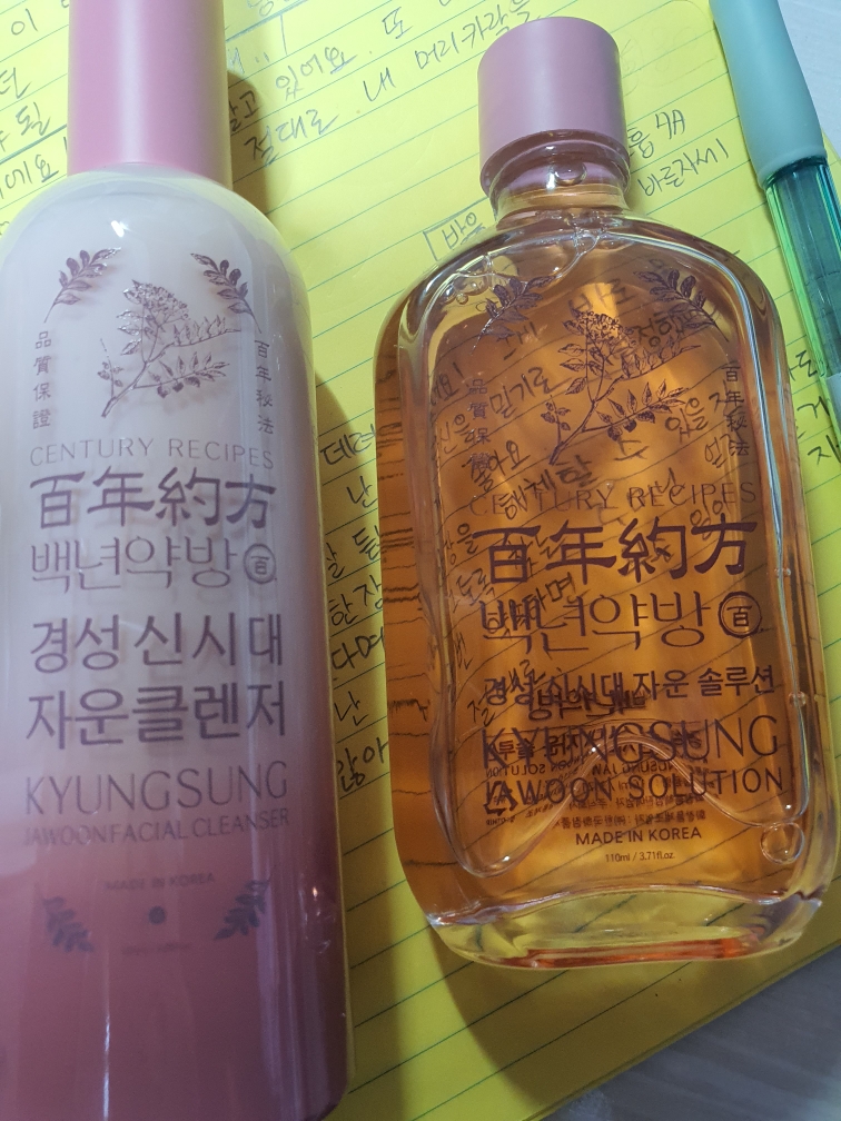 京城新时代自运解决方案的真实用户使用照片