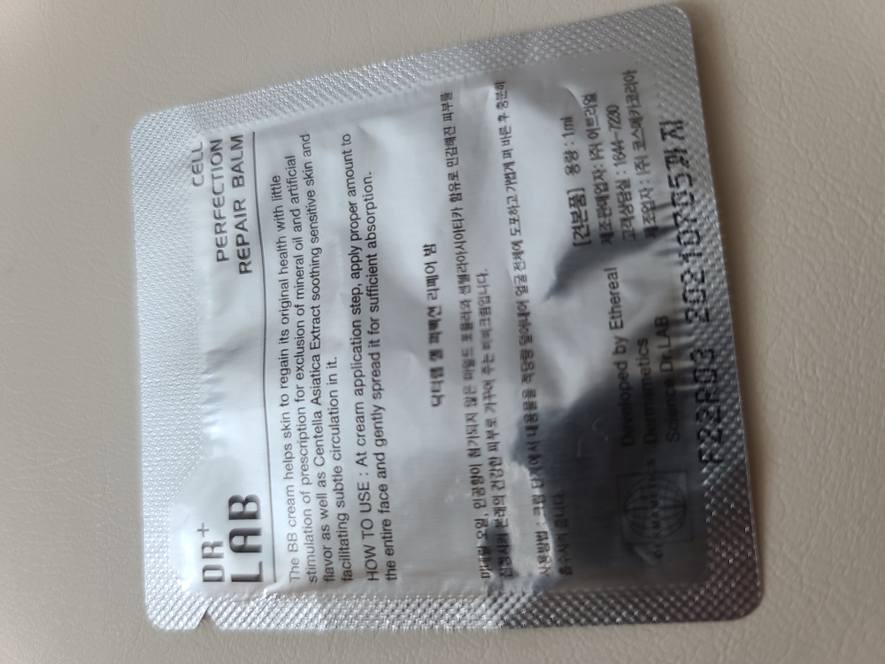 product review image