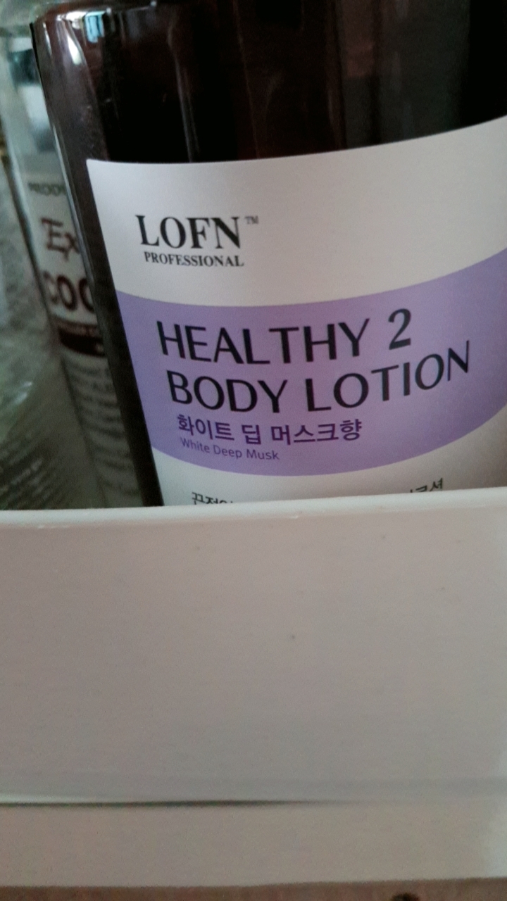 猴面包树健康2号身体乳液 [白色深层麝香］的真实用户使用照片