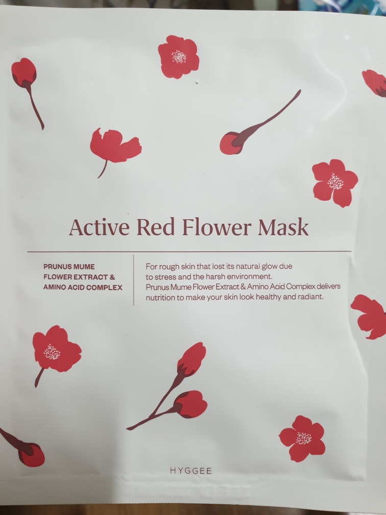 红梅能量面膜的真实用户使用照片