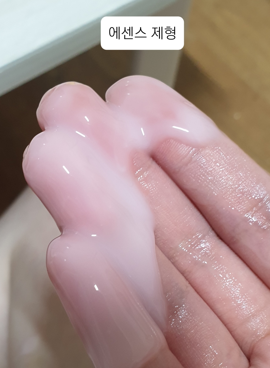 红梅能量面膜的真实用户使用照片
