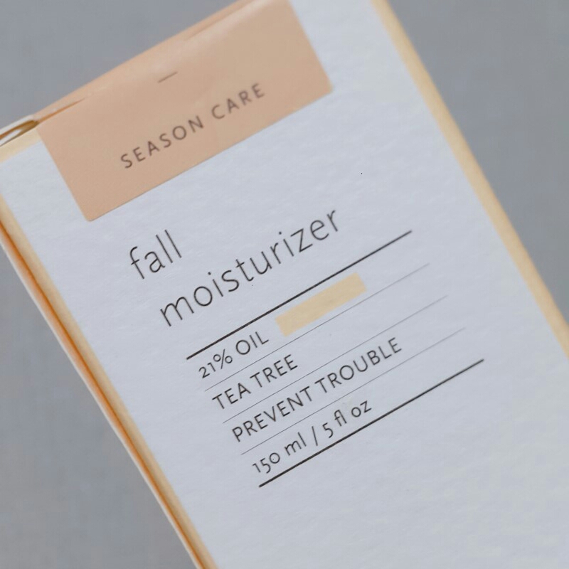 코스테일러 (costailor) 폴 모이스처라이저 review image