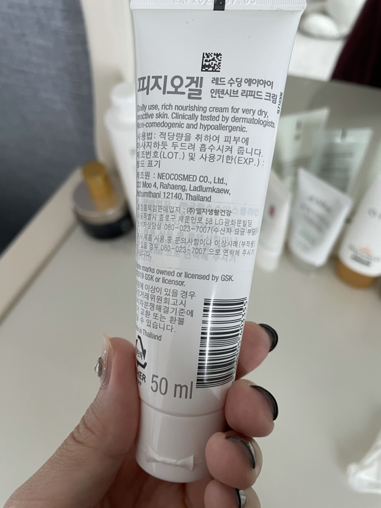 패키지