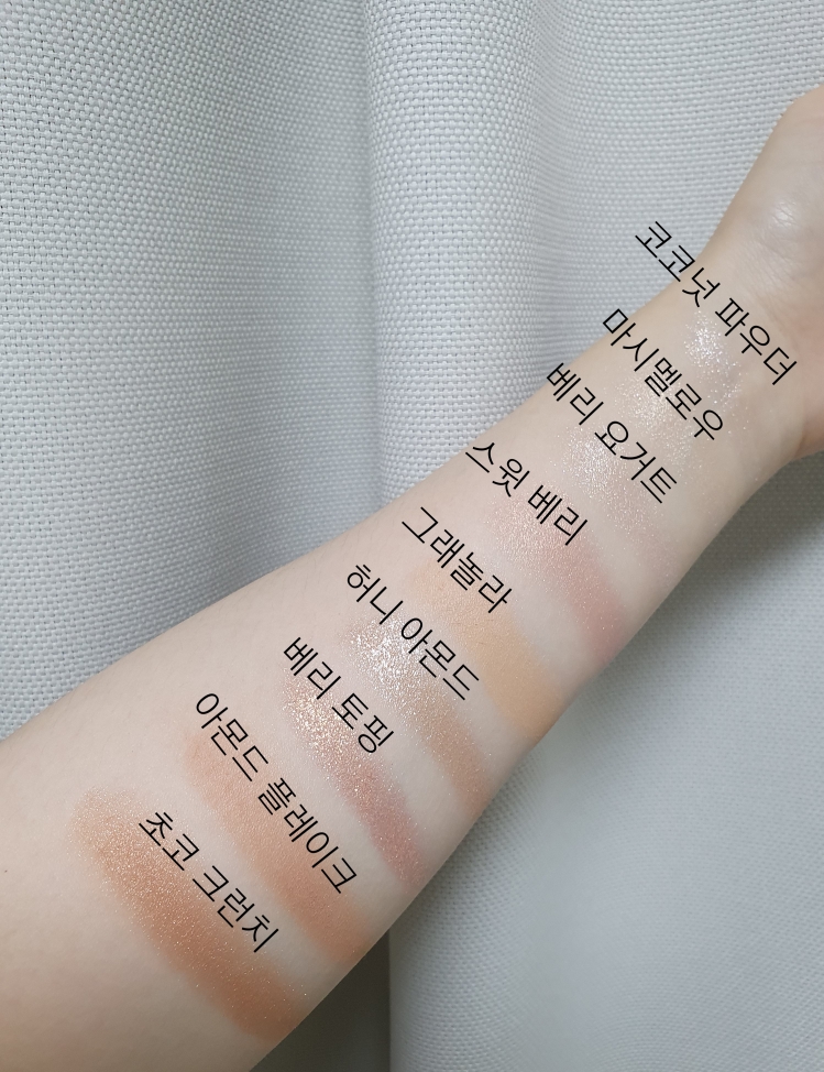 Real user review photo of Shadow Palette [09 Sweet Cereal]