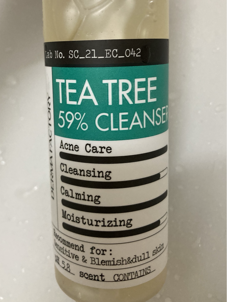茶树59%凝胶洁面乳的真实用户使用照片