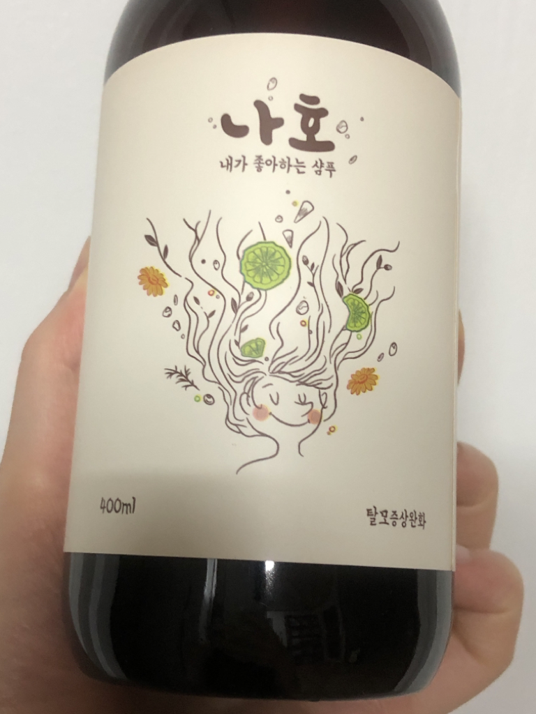 씨스팡 (syspang) 나호샴푸 review image