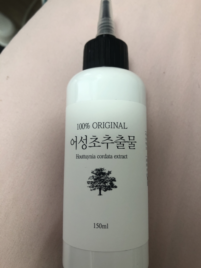 100%纯天然紫花地丁提取物的真实用户使用照片