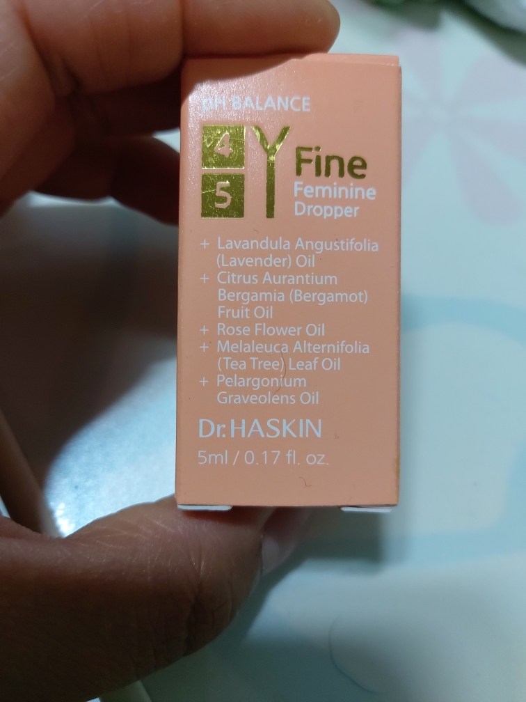 无线女性滴管的真实用户使用照片