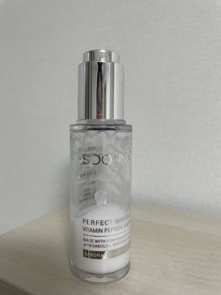SOONNOC 完美美白安瓶 common.review image