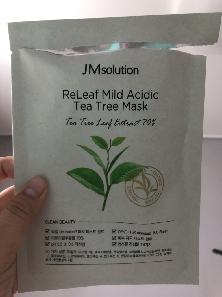 弱酸性茶树舒缓面膜的真实用户使用照片